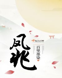 风罩旋转式空气预热器动画